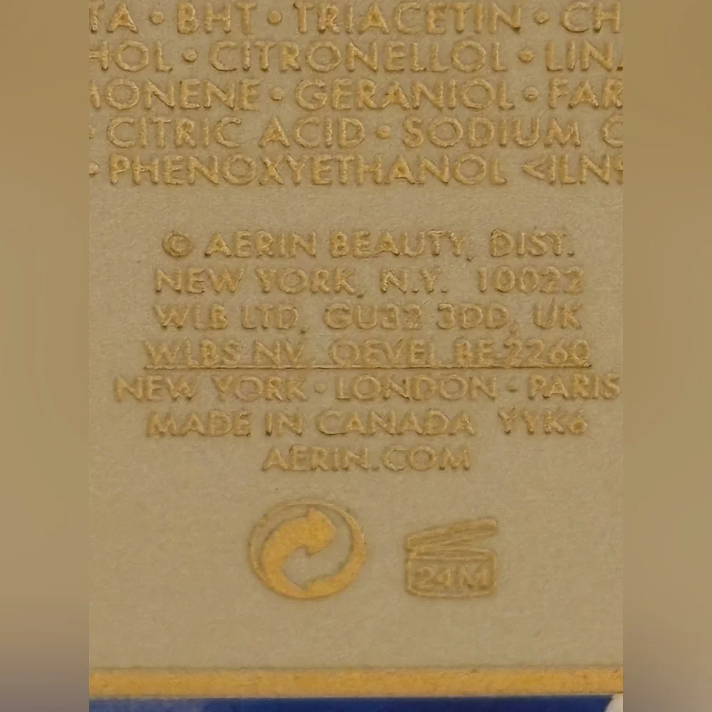 Aerin Body Cream (NWT) - Picture 7 of 14